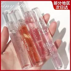 Li Jiazhai Recomendado Óleo Labial Vidro Espelho Labial Brilho Labial Brilho Labial Feminino Hidratante Hidratante Brilh