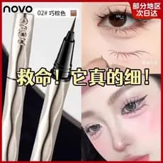 Fada Exclusiva!Delineador à prova d'água de longa duração, sem manchas, cor para iniciantes, caneta delineadora líquida,