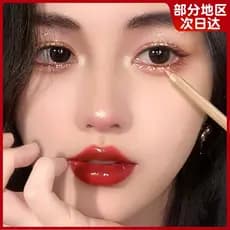Li Jiazhai recomendado deitado bicho da seda caneta feminino perolado maquiagem dos olhos destaque deitado cigarra delin