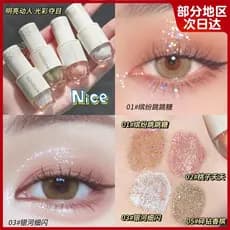 Pequeno peixe begônia recomendado monocromático sombra líquida lantejoulas Glitter estudante sereia pérola lágrimas somb