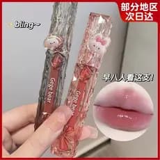 Xiaoyu Begonia Recomendado Esmalte Labial Branqueador Não É Fácil de Desbotar Brilho de Água Espelho Castanha Vermelho M