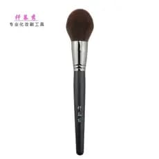 Qian Muxiu Starry Sky Series T80 Grande Pincel de Pó Solto Pincel de Pó Solto Fixação Pincel de Maquiagem Pincel de Pó S