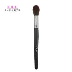 Qian Muxiu Starry Sky Series T36 Highlighter Brush Flame Brush Preciso Blush Brush Contouring Brightening Fixing Brush