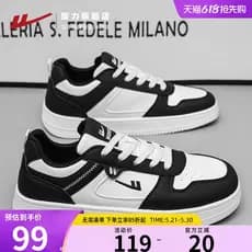 Puxar para trás sapatos masculinos 2026 verão novo estilo preto branco Panda tênis masculino leve All-Match tênis de sol