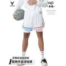 Victor Shorts concurso frente falso calças de basquete de duas peças verão americano Street Wear treinamento quarto calç