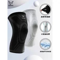 Weidong joelheiras esportivas profissionais, equipamento de corrida de basquete masculino, ciclismo, menisco, capa prote