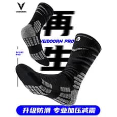 Victor PRO série prática combate profissional meias de basquete toalha inferior tubo alto esportes Elite masculino tubo