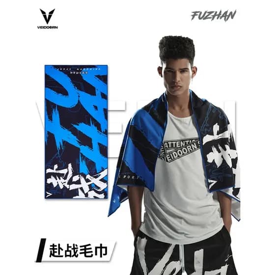 Dimensional indo para guerra toalha esportiva absorvente de suor ginásio masculino Badminton dedicado suor-Wipe