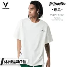 Dimensional vento perseguindo camiseta de manga curta uniforme de tiro masculino basquete esportes topo em torno do pesc
