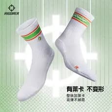 Meias de basquete padrão masculino feminino estudantes Mid-Tube meias de cano alto exclusivas meias casuais basquete cor
