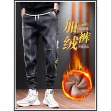 Macacão de verão calças jeans dos homens 2505 novo estilo forro de lã engrossado à prova de vento calças de algodão quen