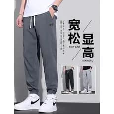 Verão estilo fino Harlan macacão calças casuais estilo masculino verão estilo rufião bonito solto cintura apertada espar