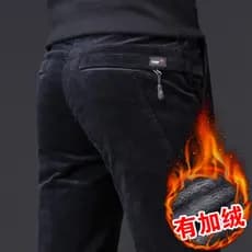 Outono inverno masculino listrado veludo calças casuais soltas em linha reta de meia-idade velo engrossado calças de inv