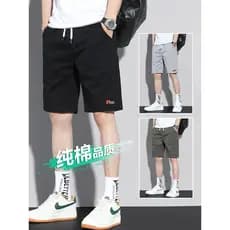 Calças de algodão puro verão estilo fino cinco pontos calças médias macacão 5 pontos Shorts casuais masculino esportes e