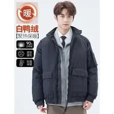 Inverno masculino quente resistente ao frio resistente ao vento botão para baixo jaqueta de inverno masculino High-End p