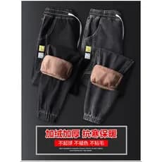 Outono inverno forro de lã Jeans masculino macacão engrossado manter quente exterior usar cordeiro velo calças de algodã