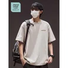 Zhenweisi LIFE camiseta masculina de manga curta de secagem rápida verão novo estilo americano Street Wear protetor sola