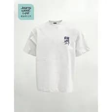 Zhenweisi LIF Exame Livre Camiseta de Manga Curta Homens Verão Exame de Entrada do Ensino Médio Roupas Especiais Homens