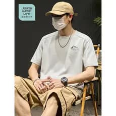 Zhenweisi LIFE de secagem rápida de manga curta masculina verão fino solto seda gelo meia manga esportes da moda masculi