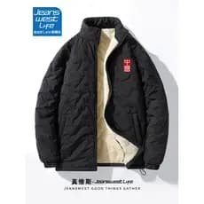 Zhenweisi LIFE Jaqueta acolchoada masculina de lã de inverno acolchoada jaqueta masculina de lã de cordeiro quente à pro