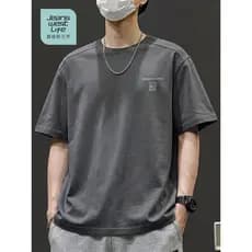 Zhenweisi LIFE Ice Silk Manga Curta Homens Verão Estilo Fino Respirável de Secagem Rápida Antibacteriano Esportes Top Pr