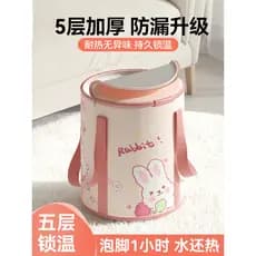 Saco de banho dobrável para pés, balde de banho para panturrilha aumentada, lavatório doméstico para pés, ferramenta por