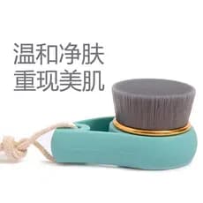 Japonês Ultra-fino Nano carvão de bambu macio escova de limpeza de cabelo escova de lavagem de rosto escova de lavagem d