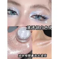 Gellas iluminador líquido gel creme Facial clavícula corpo brilho de água pele clara brilho fino gel alto brilho