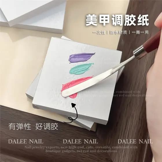 Novo estilo japonês Manicure paleta de papel adesivo paleta descartável multifuncional pintura mancha unha polonês cola