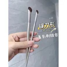 Pincel oblíquo para sombra de nariz 326, pincel pequeno para contorno, destaque de cabelo de Animal, raiz de montanha, s