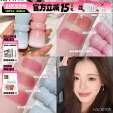 T Tam Yan Tiancai ~ mistine mistine Flower Room Lip Glaze Espelho Brilho labial Brilho labial Batom fosco Copo antiadere