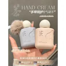 Cuidados com as unhas das mãos!Baoyingmi fragrância creme para as mãos mão prego essência creme hidratante hidratante hi