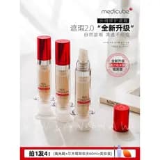 Claro não abafado acne coreia Medicube feliz corretivo creme cobre marcas de acne seringa de modificação Facial segunda