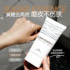 Vian Xiao miorio miorio Gel esfoliante com açúcar mascavo 150ml Esfoliante Facial suave
