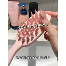 Punho longo shampoo pente escova de massagem shampoo ferramenta útil Silicone shampoo escova senhoras dedicado couro cab