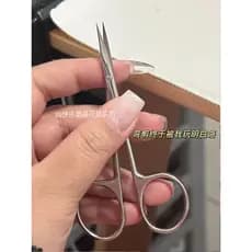 Estilo russo pele morta pequena tesoura cotovelo águia gancho alicate de pele morta profissional tesoura de unhas acessí