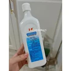 Yuran leite creme de banho corpo inteiro spa banho empurrar leite banho hidratante massagem banho doméstico creme de ban