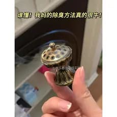 Mini lâmpada de lótus queimador de incenso doméstico estilo chinês queimador de incenso placa interna queimador de incen