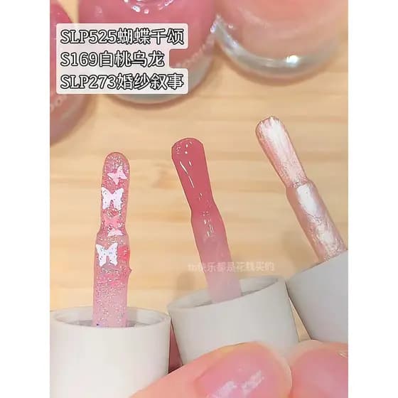 Borboleta Chisong verão Nude rosa lantejoulas Manicure ~ 2026 novo estilo esmalte à base de água sem cozimento feminino
