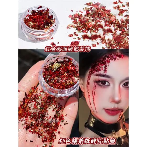 Folha de alumínio folha de lata maquiagem adesivo rosto dourado vermelho sangue lágrimas lantejoulas maquiagem Halloween