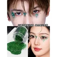 Galaxy fino glitter maquiagem Wang Yuan concerto maquiagem verde glitter grande lantejoulas maquiagem para os olhos glit