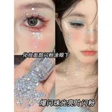 Maquiagem facial glitter lágrimas de olho brilhando brilho maquiagem facial remendo glitter maquiagem dos olhos pérola p