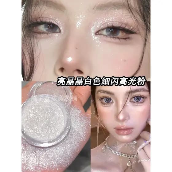 Brilhante fino brilhante diamante alto brilho Glitter pó Facial corte iluminando palco maquiagem brilhante perolado Eyes