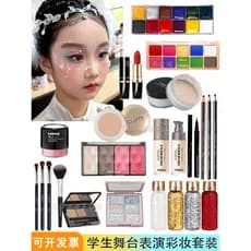 Dia menina palco desempenho cosméticos conjunto completo maquiagem sombra lantejoulas Blush fundação sobrancelha lápis b