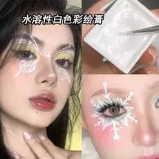 Branco cos maquiagem solúvel em água branco pintura corporal creme rosto maquiagem paleta pintura maquiagem criativa Fac