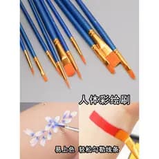 Pincel de pintura guache solúvel em água cor de óleo pincel de maquiagem contorno linha coloração multifuncional escova