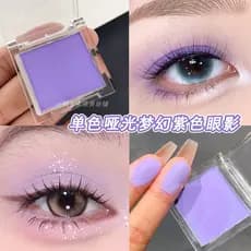 Monocromático fosco roxo sombra música Festival maquiagem violeta fria alegria cor maquiagem dos olhos alta saturação fá
