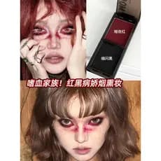 Estilo gótico escuro Biya paleta de sombras de duas cores preto vermelho Halloween COS maquiagem dos olhos europeu ameri