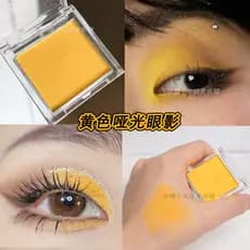 Sombra laranja monocromática fosca brilhante amarelo corte maquiagem para os olhos suporte maquiagem alta saturação fáci