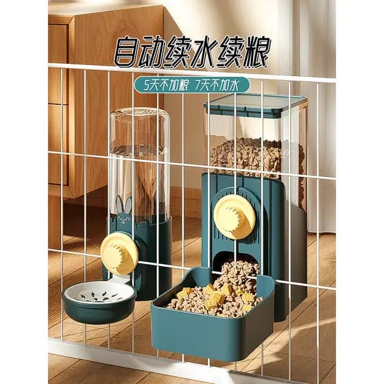 Alimentador automático para animais de estimação, gato, cachorro, pendurado, dispensador de água, gaiola, comida de gato